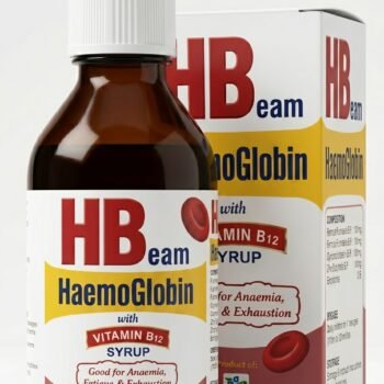 hbeam